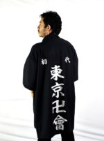 Kimono Tokyo Revengers 2