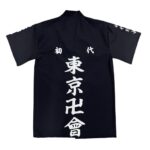 Kimono Tokyo Revengers 2 - Imagen 2