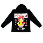 Camibuzo Ponyo