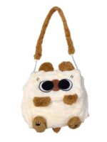 Maleta Peluche Roedor Adorable - Imagen 3