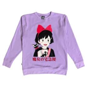 Buzo Perchado Kikis Coffee