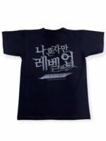 Camiseta Solo Leveling Arise - Imagen 3