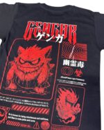 Camiseta Gengar Pokemon - Imagen 5
