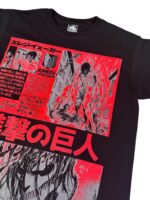 Camiseta Eren Jaeger - Imagen 3