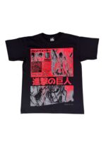 Camiseta Eren Jaeger - Imagen 2