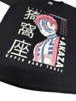 Camiseta Akaza Demon Slayer - Imagen 2