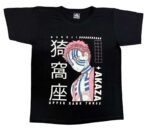 Camiseta Akaza Demon Slayer