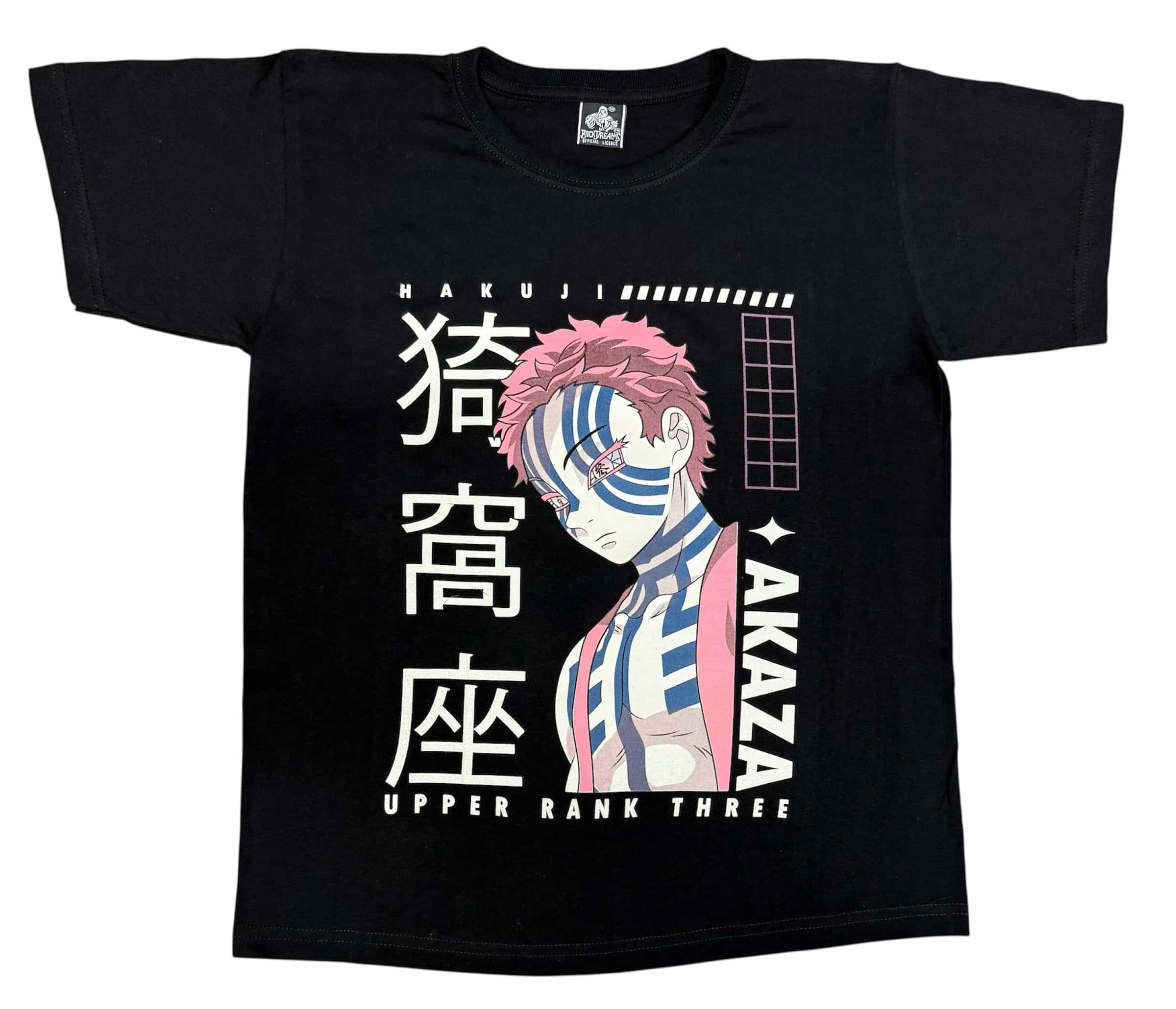 Photo 13-08-25, 4 11 57 PM (5) (1) Camiseta Akaza Demon Slayer - Imagen 1