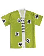 Kimono Gyomei Demon Slayer