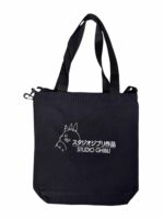 Tote Bag Negra Totoro - Imagen 2