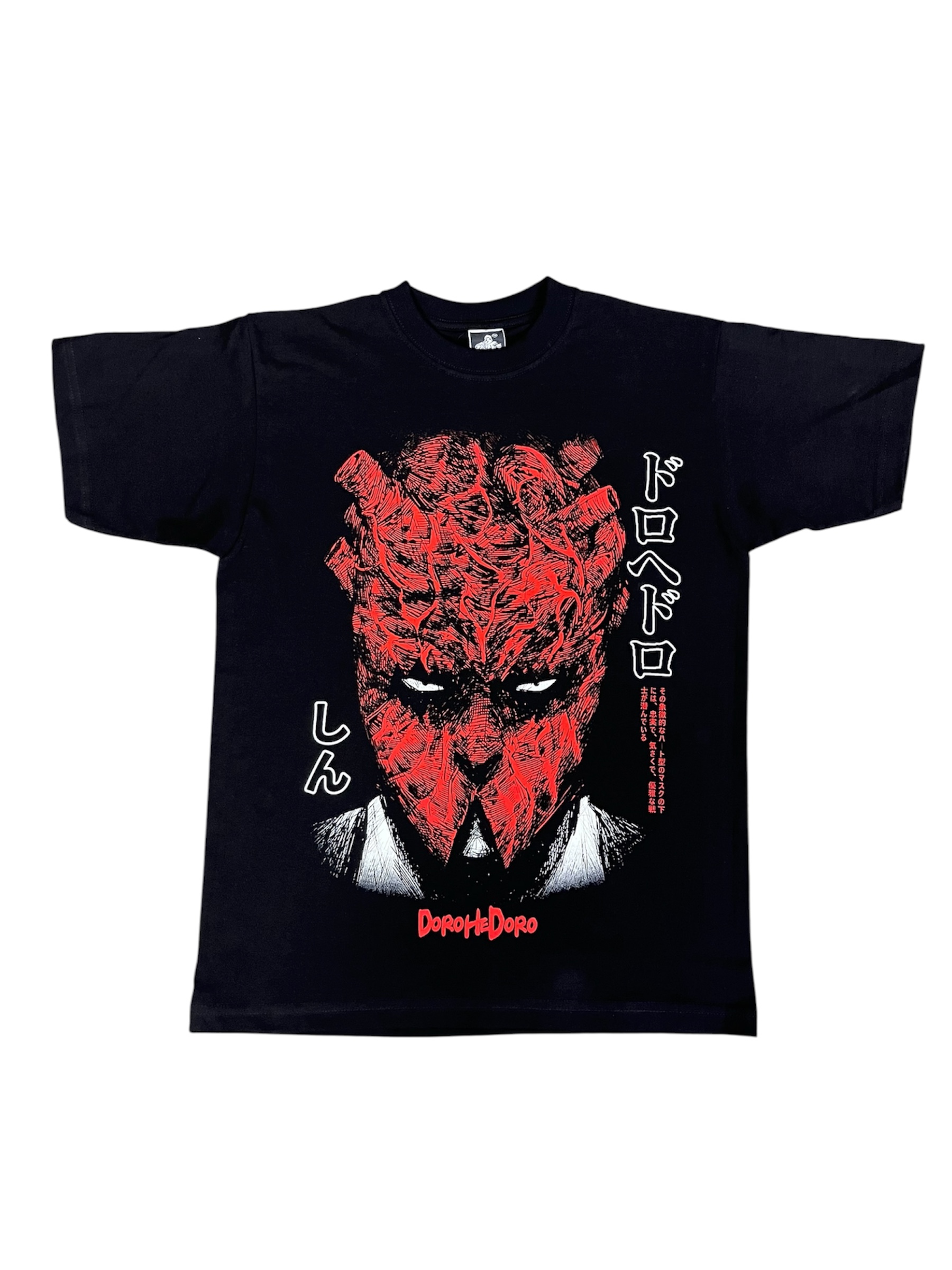 Foto 3-06-26, 11 58 04 am (1) Camiseta Shin Dorohedoro - Imagen 1