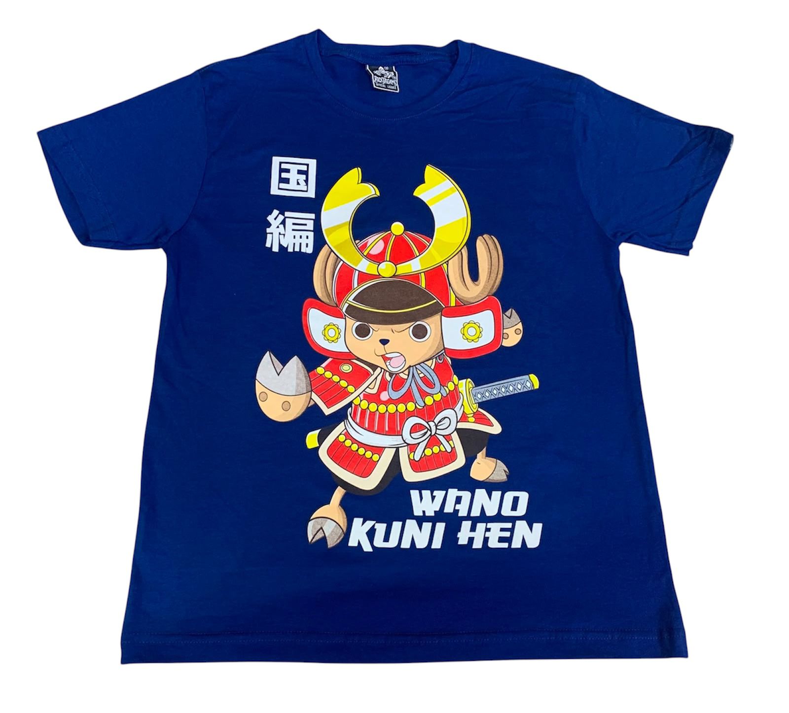 WhatsApp Image 2026-06-24 at 11.00.04 AM (1) Camiseta Chopper Wano - Imagen 1