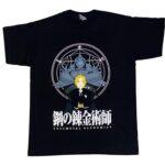 Camiseta Full Metal