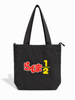 Tote Bag Pechan - Imagen 2